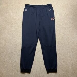Nike Chicago Bears Pants Mens 2XL Navy NFL On Field Football Dri Fit Sweatpants